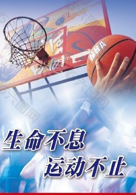 入合练时