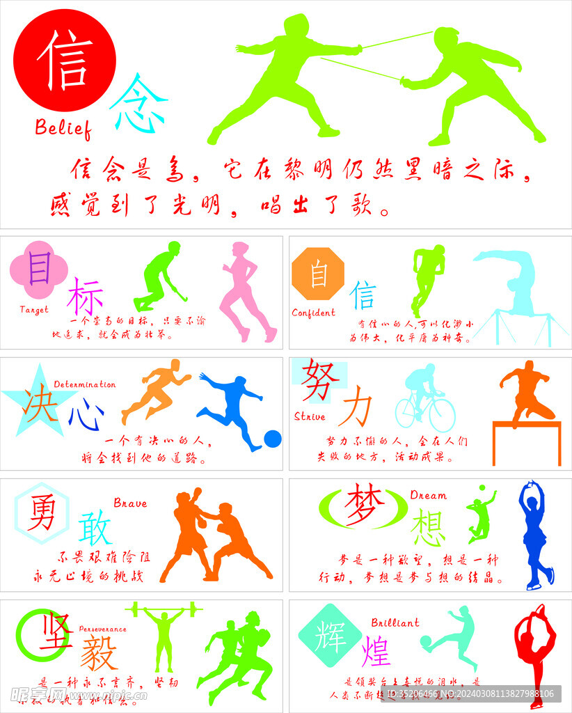 外援无疑成