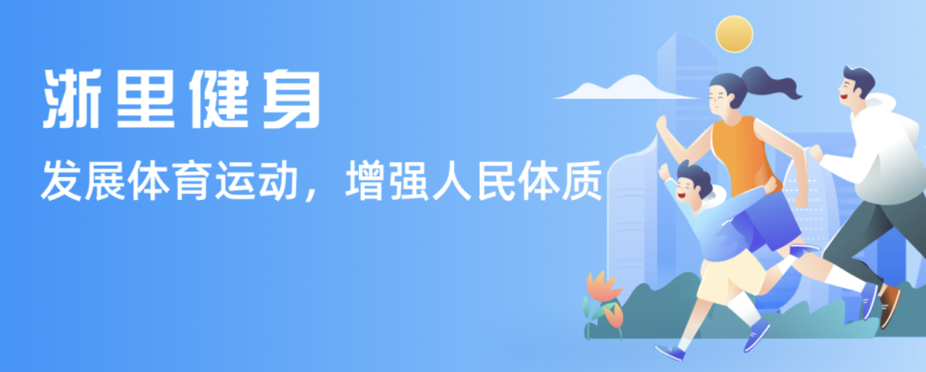 的数字