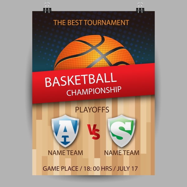 夜晚街道完 夜晚街道完