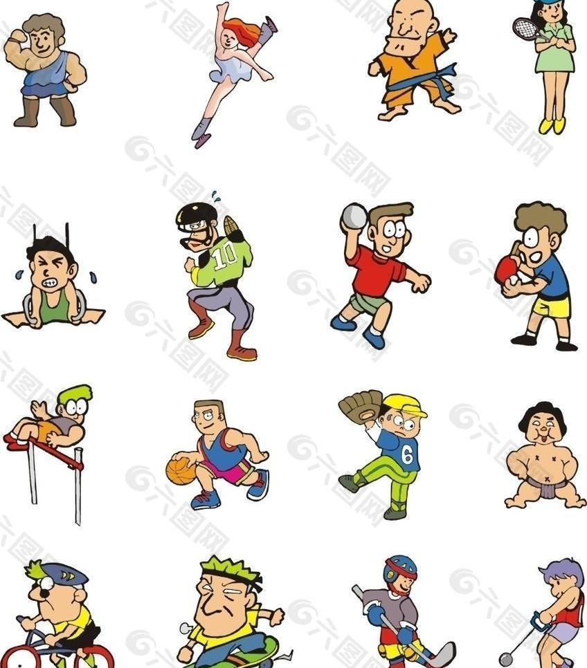 争的重视 争的重视